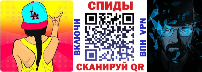 АМФ 98%  Крым 