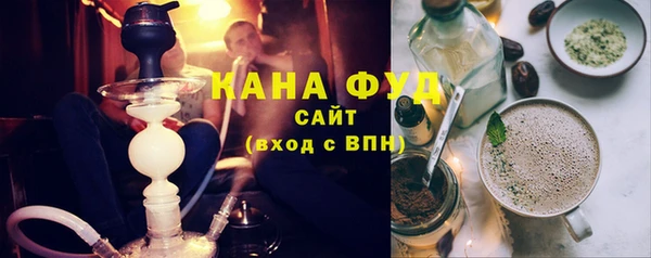 прущий лед Бородино