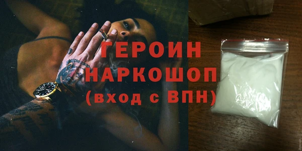 мяу мяу мука Бугульма